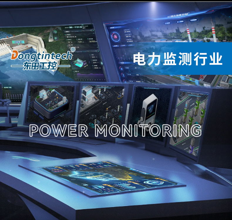 国产化海光工控机,11个USB口+8个串口,工业电脑厂家,DT-610X-U3350MA.jpg 国产化海光工控机,11个USB口+8个串口,工业电脑厂家,DT-610X-U3350MA.jpg