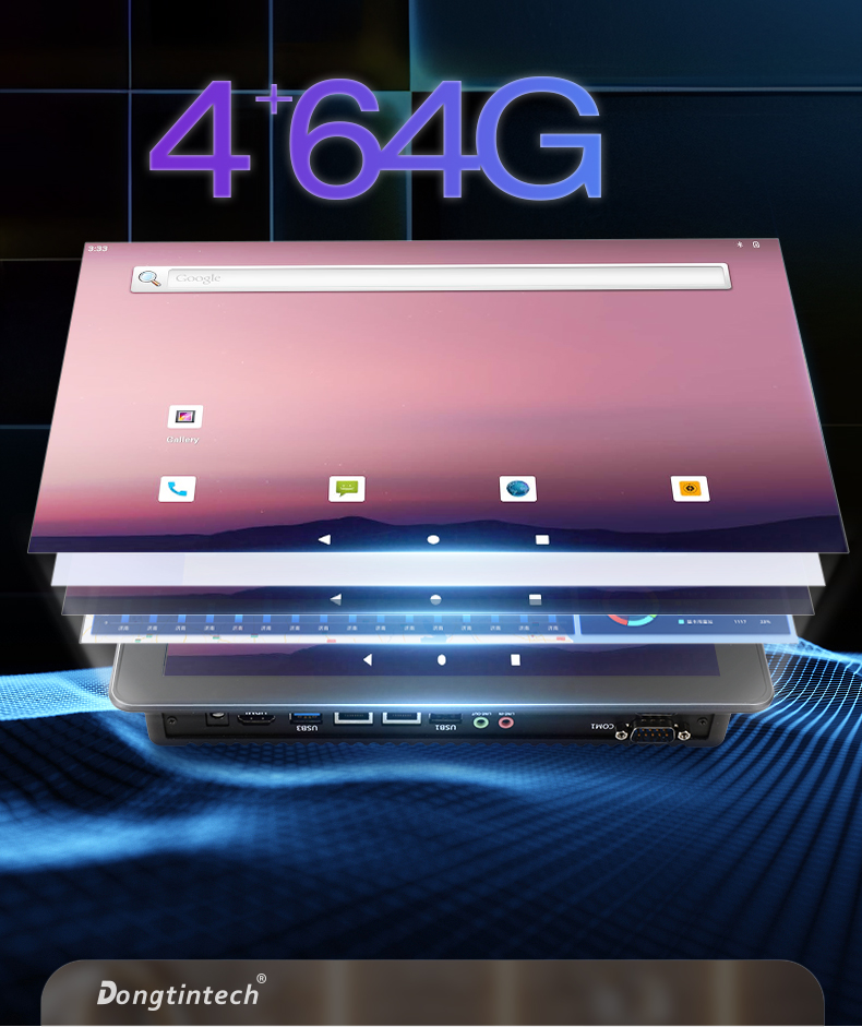 15.6英寸工业平板电脑,IP65防摔,数控自动化设备主机方案,DTP-1569-RK3568.jpg 15.6英寸工业平板电脑,IP65防摔,数控自动化设备主机方案,DTP-1569-RK3568.jpg