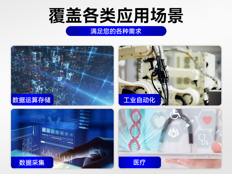 酷睿4代壁挂式工控机,10个串口/2个千兆网口主机电脑,研华A683主板,DT-5206-A683