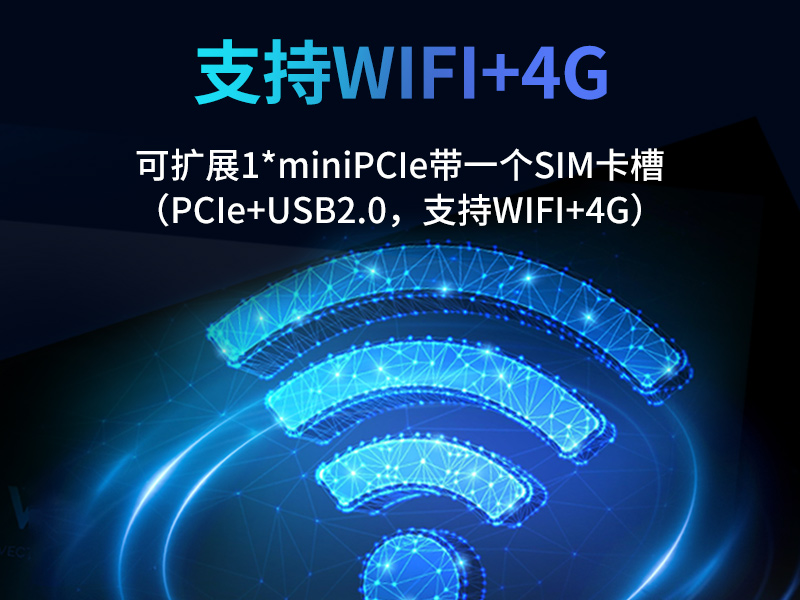 国产化腾锐D3000工控机,信创工控电脑,DT-610L-BD3KMC