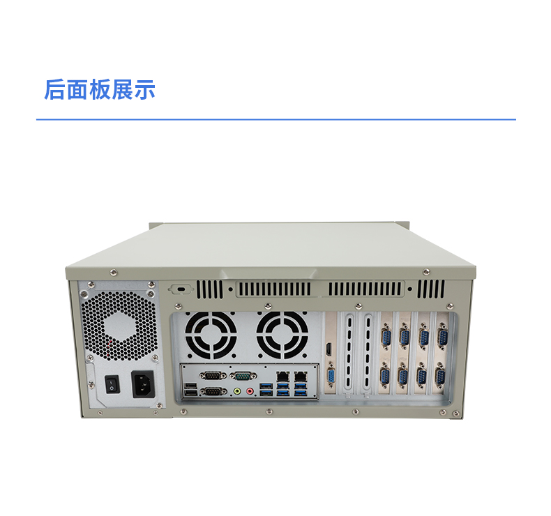 国产化腾锐D3000工控机,信创工控电脑,DT-610L-BD3KMC.jpg