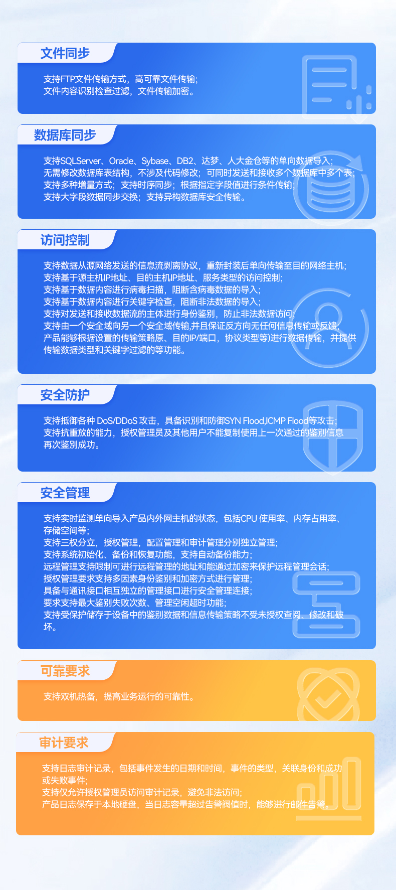 国产化海光7000/5000工控机,智能交通工控电脑推荐,DT-610X-RH7KMA.jpg 国产化海光7000/5000工控机,智能交通工控电脑推荐,DT-610X-RH7KMA.jpg