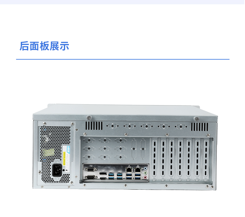 国产化海光7000/5000工控机,智能交通工控电脑推荐,DT-610X-RH7KMA.jpg 国产化海光7000/5000工控机,智能交通工控电脑推荐,DT-610X-RH7KMA.jpg