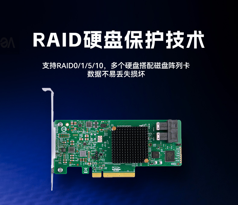 高性能2U工控机,7扩展接口,支持热插拔硬盘,DT-24306-BQ470MA.jpg 高性能2U工控机,7扩展接口,支持热插拔硬盘,DT-24306-BQ470MA.jpg