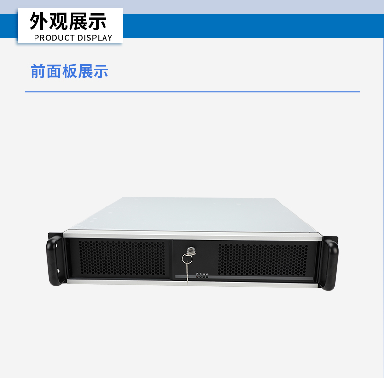 飞腾D3000高性能工控机,10个usb口,双通道DDR5,DT-61025-BD3KMC.jpg