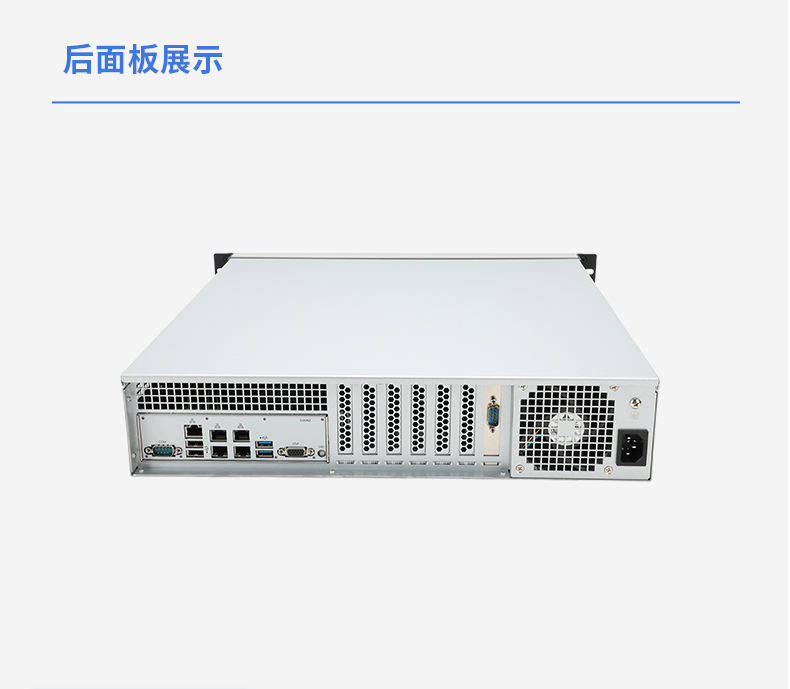 信创工控主机,国产海光工控机厂家,DT-61025-RH7KMA.jpg