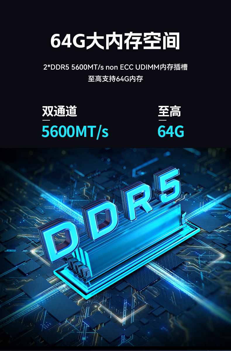 国产壁挂式工控机,腾锐D3000工业主机,DT-5206-BD3KMC.jpg 国产壁挂式工控机,腾锐D3000工业主机,DT-5206-BD3KMC.jpg