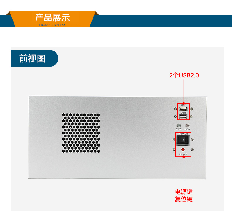 国产壁挂式工控机,腾锐D3000工业主机,DT-5206-BD3KMC.jpg 国产壁挂式工控机,腾锐D3000工业主机,DT-5206-BD3KMC.jpg