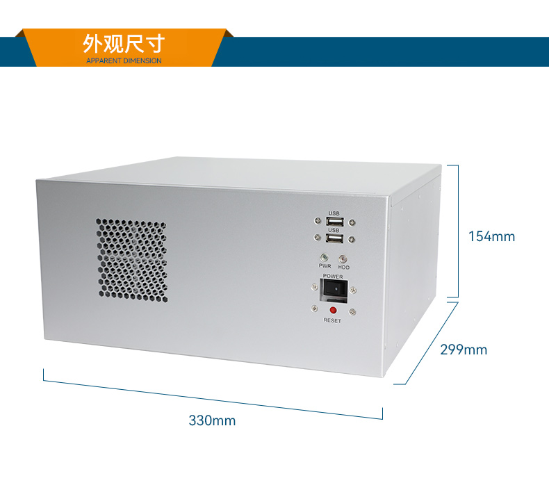 国产壁挂式工控机,腾锐D3000工业主机,DT-5206-BD3KMC.jpg 国产壁挂式工控机,腾锐D3000工业主机,DT-5206-BD3KMC.jpg