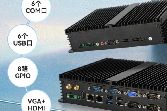 星亿嵌入式工控机端口.png 星亿嵌入式工控机端口.png