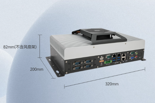 星亿嵌入式工控机尺寸.png 星亿嵌入式工控机尺寸.png