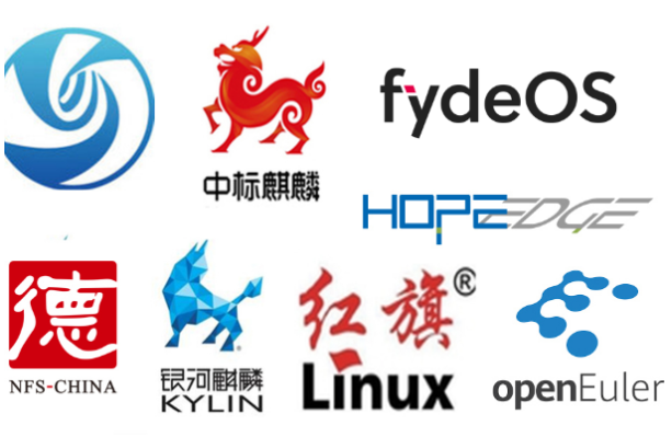 国产操作系统.png 国产操作系统.png