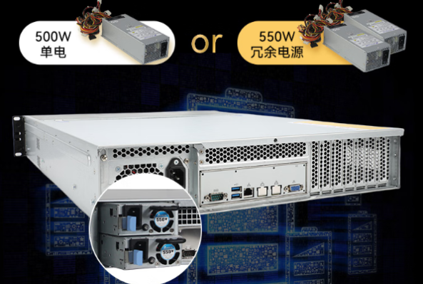 星亿双CPU工控机电源.png