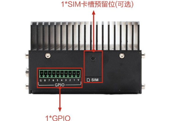 星亿嵌入式微型电脑主机接口.png