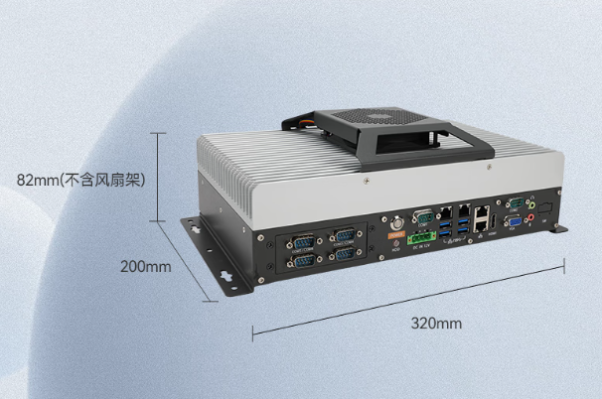 星亿嵌入式工控机尺寸.png 星亿嵌入式工控机尺寸.png