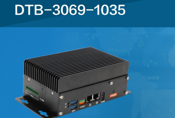 星亿微型工控主机.png 星亿微型工控主机.png