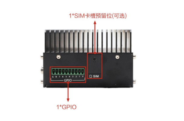 星亿微型工控主机端口.png 星亿微型工控主机端口.png