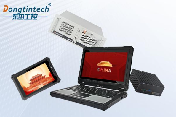 星亿工控产品线.png 星亿工控产品线.png