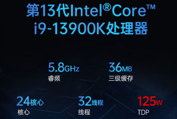 星亿嵌入式小型工控机处理器.png 星亿嵌入式小型工控机处理器.png