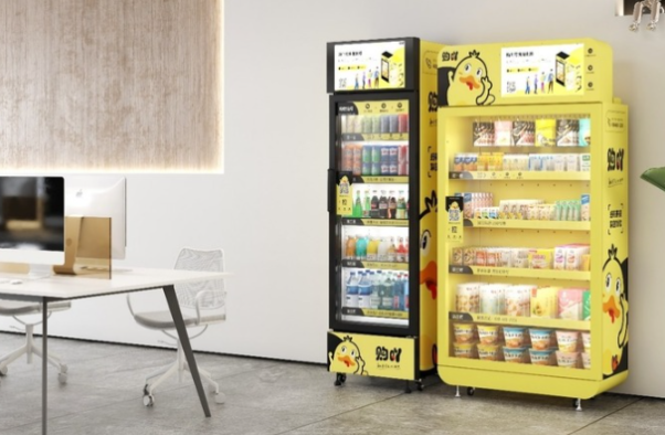 星亿微型主机电脑应用场景.png 星亿微型主机电脑应用场景.png