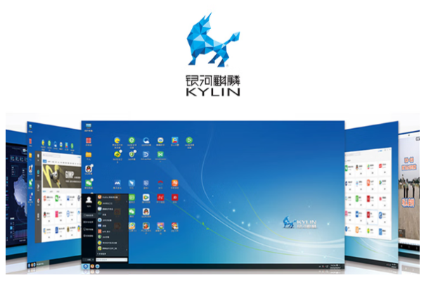 星亿国产化工控机操作系统.png 星亿国产化工控机操作系统.png