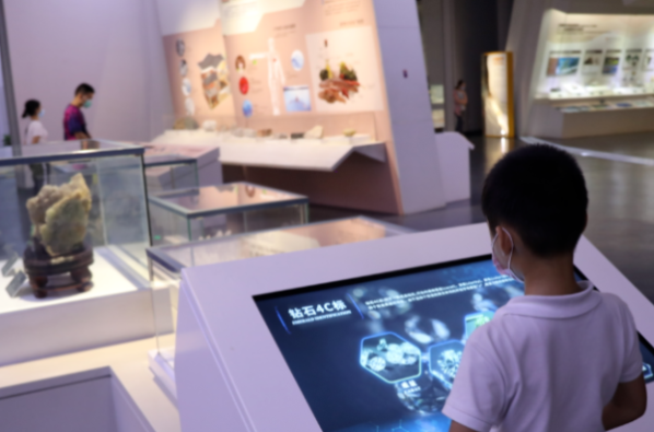 博物馆.png 博物馆.png