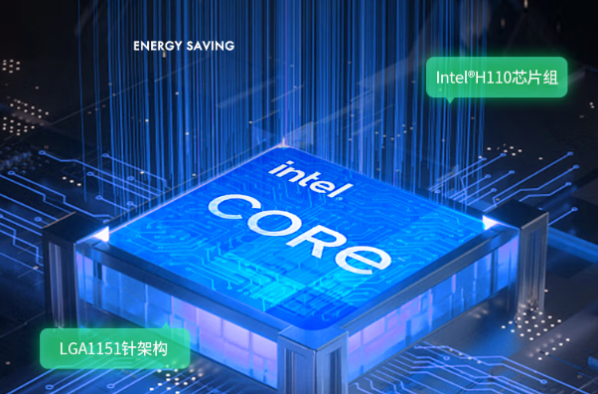 星亿工控平板电脑处理器.png 星亿工控平板电脑处理器.png