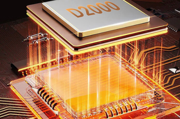 星亿国产ARM笔记本处理器.png 星亿国产ARM笔记本处理器.png