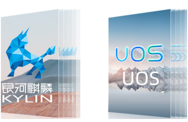 星亿国产ARM笔记本操作系统.png 星亿国产ARM笔记本操作系统.png