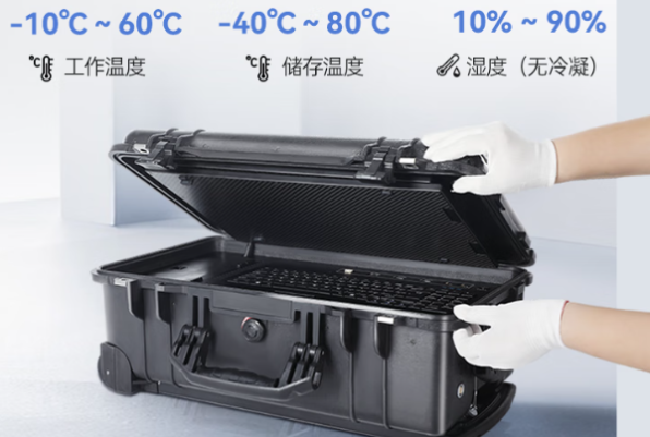 星亿加固便携移动工作站运行温度.png 星亿加固便携移动工作站运行温度.png