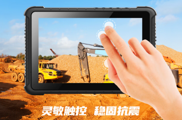 星亿工业车载pad显示触控.png 星亿工业车载pad显示触控.png