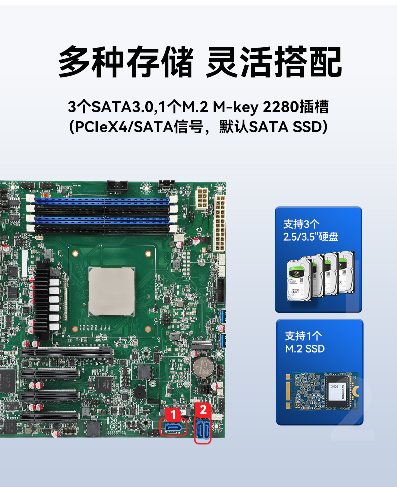 国产工控机,海光CPU工控主机,国内电脑厂家,DT-610L-B3490MB.jpg 国产工控机,海光CPU工控主机,国内电脑厂家,DT-610L-B3490MB.jpg