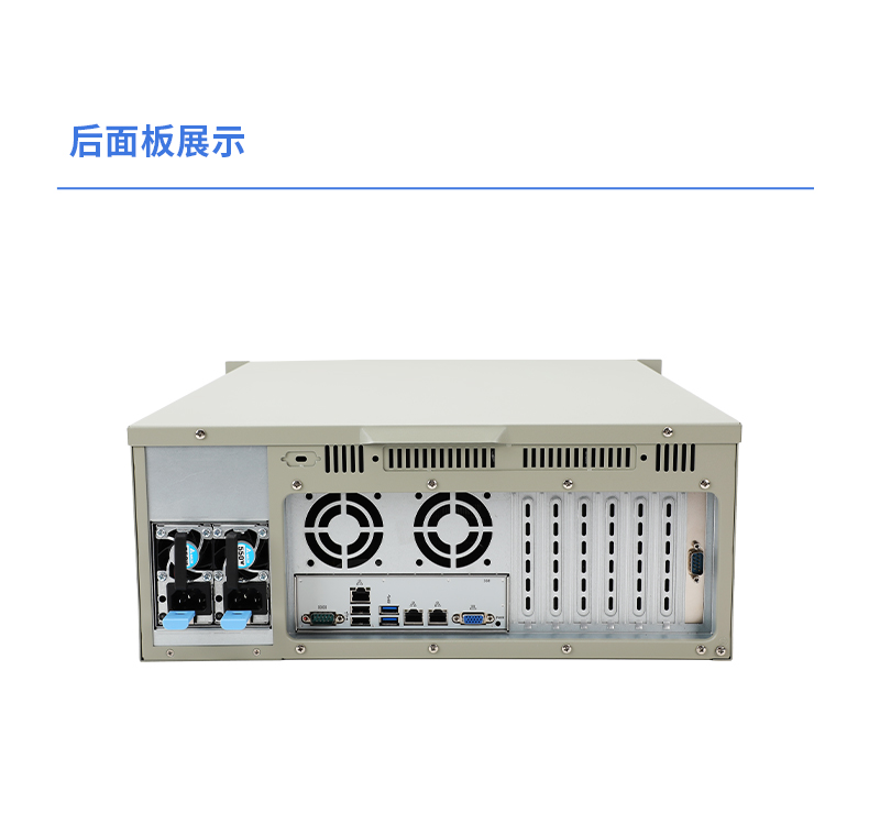 国产工控机,海光CPU工控主机,国内电脑厂家,DT-610L-B3490MB.jpg 国产工控机,海光CPU工控主机,国内电脑厂家,DT-610L-B3490MB.jpg