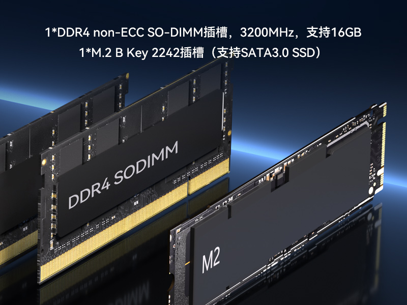 小型低功耗嵌入式工控机,工业级迷你主机推荐,DTB-3069-N95