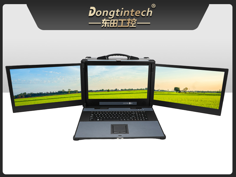 17.3英寸三屏加固便携机,便携式一体机电脑推荐,DTG-S1437ZD-BH470MA