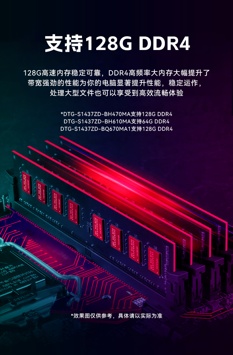 17.3英寸三屏加固便携机,便携式一体机电脑推荐,DTG-S1437ZD-BH470MA.jpg 17.3英寸三屏加固便携机,便携式一体机电脑推荐,DTG-S1437ZD-BH470MA.jpg