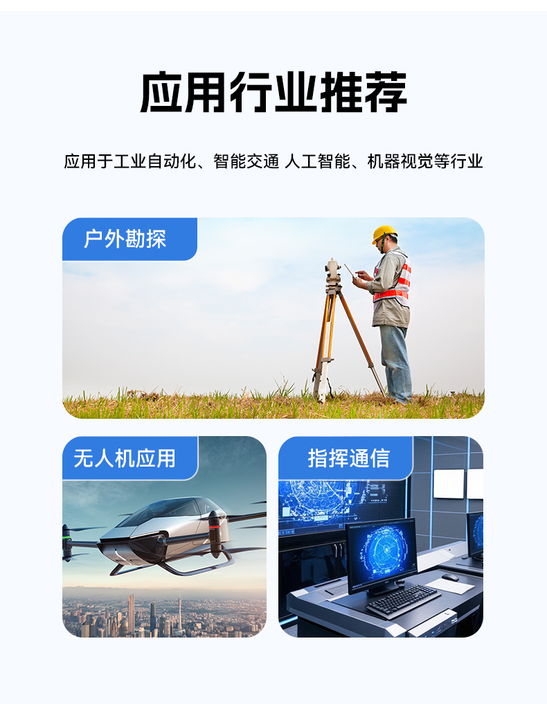 17.3英寸三屏加固便携机,便携式一体机电脑推荐,DTG-S1437ZD-BH470MA.jpg 17.3英寸三屏加固便携机,便携式一体机电脑推荐,DTG-S1437ZD-BH470MA.jpg