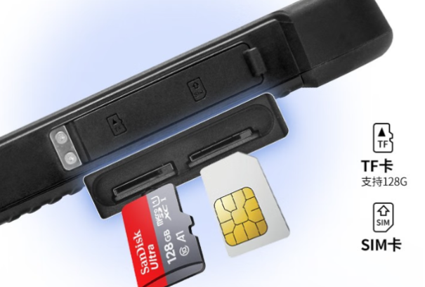 星亿加固型平板电脑存储.png 星亿加固型平板电脑存储.png