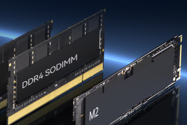 星亿嵌入式小型电脑内存.png 星亿嵌入式小型电脑内存.png