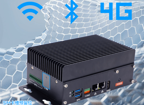 星亿嵌入式小型电脑通信.png 星亿嵌入式小型电脑通信.png