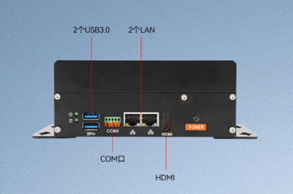 星亿嵌入式小型电脑端口.png 星亿嵌入式小型电脑端口.png