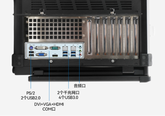 星亿工业便携电脑端口.png 星亿工业便携电脑端口.png