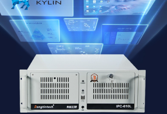 星亿4U国产海光工控机操作系统.png 星亿4U国产海光工控机操作系统.png