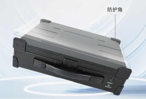 星亿工业便携机防护角.png