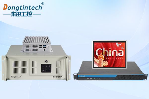 星亿国产化工控产品.png 星亿国产化工控产品.png