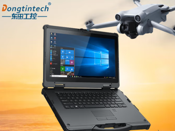 星亿三防笔记本电脑.png 星亿三防笔记本电脑.png