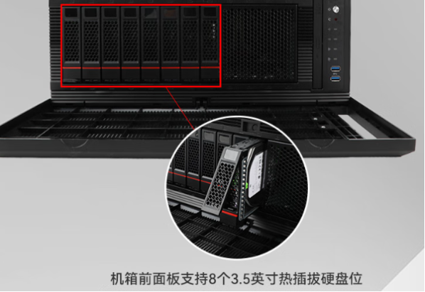 星亿国产化海光工控机硬盘位.png 星亿国产化海光工控机硬盘位.png