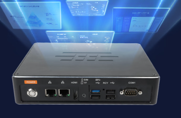 星亿迷你工业主机操作系统.png 星亿迷你工业主机操作系统.png