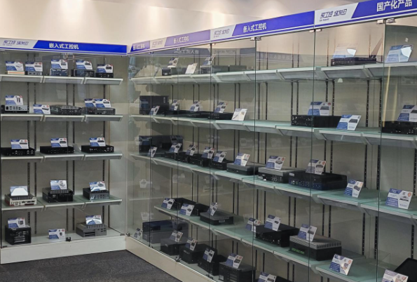 星亿工控机.png 星亿工控机.png