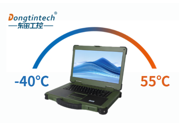 星亿国产三防笔记本运行温度.png 星亿国产三防笔记本运行温度.png